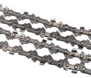 Makita Kjede For Motorsag 12"