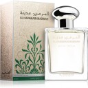 Al Haramain Madinah Eau de Parfum 100 ml