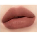 peripera Ink Velvet #23 Nutty Nude 4 g