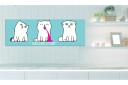 Bilde Miezekotze Cat Trio Blue 120x40 Artgeist sp. z o. o.