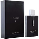 Armaf Club de Nuit Precieux I parfymeekstrakt 55 ml 