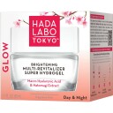 Hada Labo Tokyo GLOW Brightening Multi Revitalizer Super Hydrogel 50 m