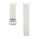 Samsung Galaxy Watch Ultra Marine-rem hvit sand