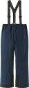 Reimatec Proxima Skibukser Navy 104