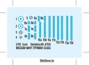 Tamiya High Grade Spiss Pensel Small (1stk.)