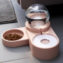 Movapet Vanndispenser Og Matskål 1.8L Vann