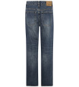 Grunt Grhamon Ripped Blue 164