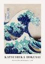 The Great Wave Off Kanagawa by Katsushika Hokusai Plakat Plakat / 70x100cm