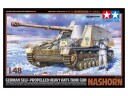 Tamiya 1/48 German Self-Propelled Heavy Anti-Tank Gun Nashorn