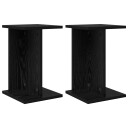 vidaXL Planteholder 2 stk. Svart eik 25 x 25,5 x 40,5 cm
