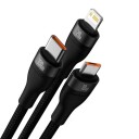 Baseus Flash Series II 3-i-1 USB-kabel 100W 1,2m Sort