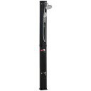 Solvarme campingdusj 35L Sort
