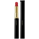 Sensai Contouring Lipstick Refill 2 g CL04 Neutral Red