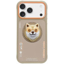 Nimmy Mobildeksel Cool Dog MagSafe til iPhone 17 i Beige