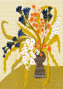 Floral Contemporary Still Life Mustard Yellow Plakat Plakat / 100x150cm
