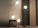 Flos Flos IC bordlampe T1 lav svart
