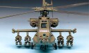 Academy 1/72 IDF AH-64A Apache