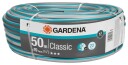 Gardena Classic slange 19 mm (3/4") 50 m