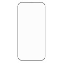 Fullskjermbeskytter i herdet glass til iPhone 13 Pro Max