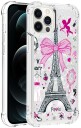 Trolsk Mobildeksel med Flytende Glitter Paris (iPhone 15 Pro)