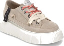 Inuikii Matilda Suede Beige 40