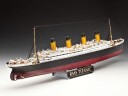 Revell Gavesett 1/400 100 Years Titanic Edition