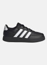 Adidas Breaknet 2.0 K
