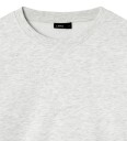 LMTD Nlnnizu Ls Bru O Neck Sweat Noos Grey 146 152