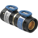 GEBERIT overgang ø20x2mm