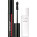 Shiseido Controlled Chaos Gift Set