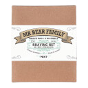 Mr Bear Family Shaving Set MRB-251