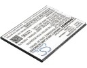 Archos P336688 batteri (3400 mAh 3.8 V, Sort)
