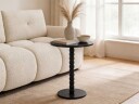 Averin Sidebord 35 cm - svart