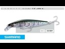 Shimano Cardiff MF Bullet AR-C wobbler, 9.3 cm - green gold