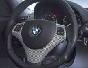 Ac Schnitzer Rattdeksel sølv carbon
uten multifunksjon 3230 87 210*