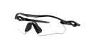 Oakley BiSphaera prizm 24k polarized matte olive ink Innfatning