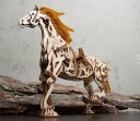 Ugears 70054 Horse Mechanoid
