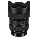 Sigma 14-24mm f/2.8 DG DN L-mount Profesjonell vidvinkelzoom