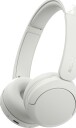 Sony WH-CH530 trådløse on-ear hodetelefoner Hvit