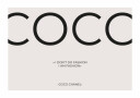 Coco Chanel Quote Plakat Plakat / 40x50cm