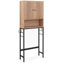 Toalettskap frittstående toaletthylle med 2 dører & 2 kroker 63 x 23 x 165,5 cm natur