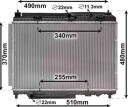 VAN WEZEL 18012701 Radiator motorkjøling