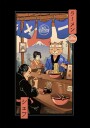 Ramen Meowster Plakat Plakat / 40x50cm