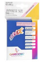 Gamegenic Blue Japanese Prime Sleeves