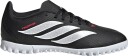 Adidas Performance Predator Club Tf J Black 31