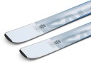 Salomon QST Blank Team128cm