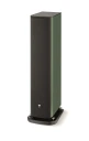 Focal Aria EVO X N2 Moss Green