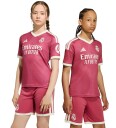 Real Madrid Tredjedrakt 2026/27 Barn   adidas størrelse 152 cm