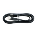 ELETRA USB 3.0 AM - BM 2M KABEL, SVART