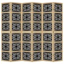  Romdeler 5 paneler brun og svart heltre keisertre 8721012075078